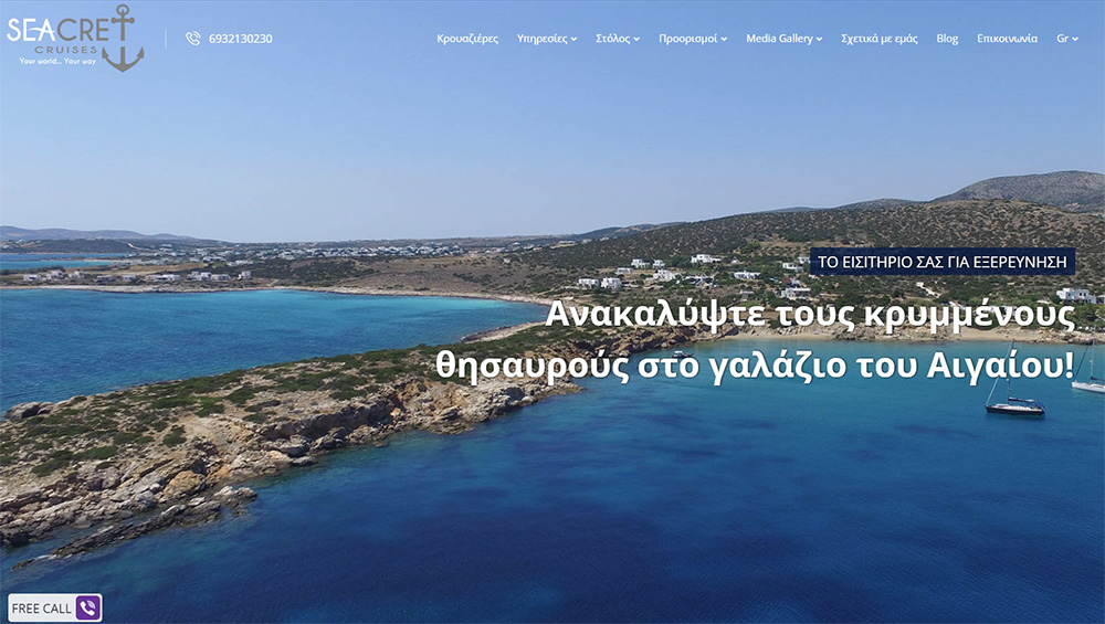 Luxury Boats Rent in Paros